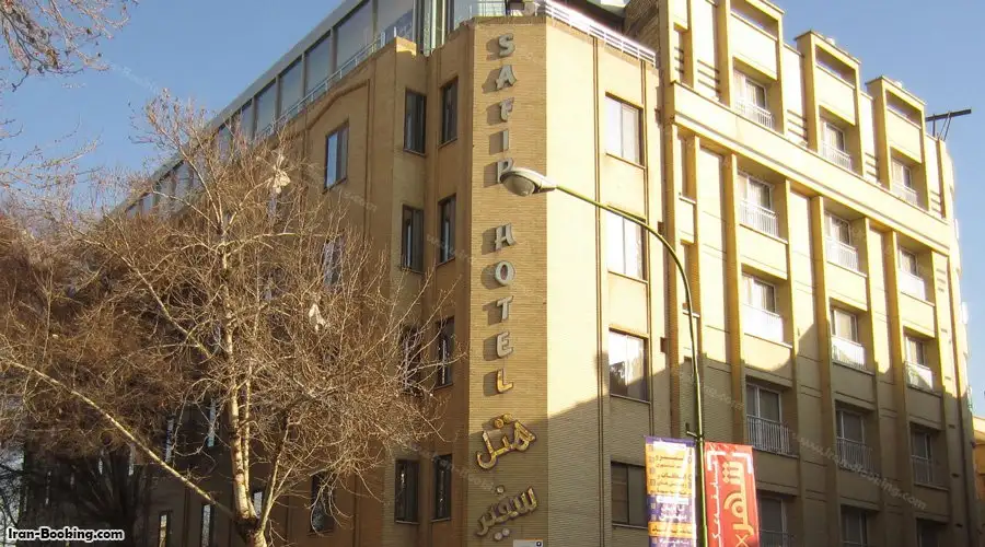 image 1 from Safir Hotel Isfahan