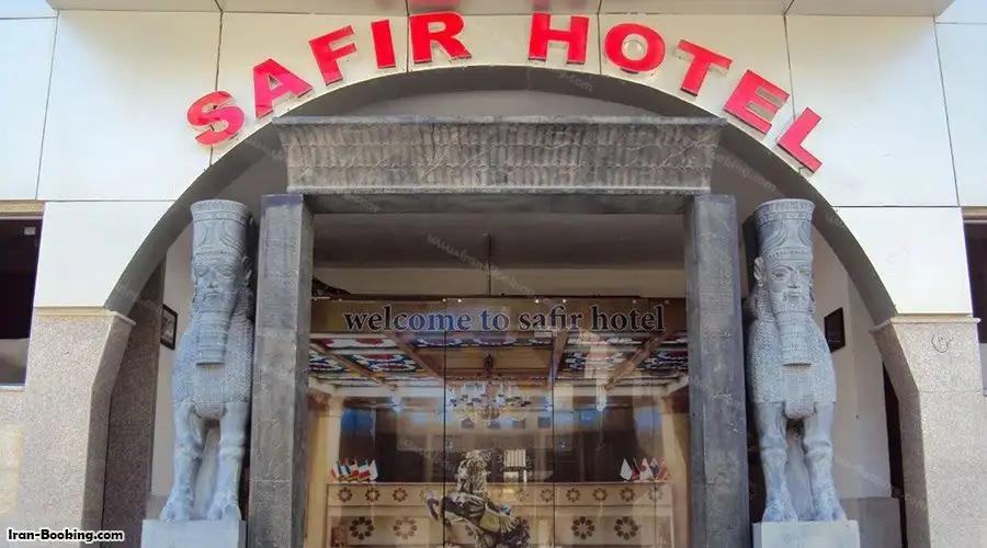 Safir Hotel Qeshm