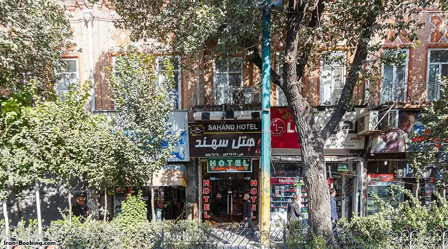 Sahand Hotel Tabriz