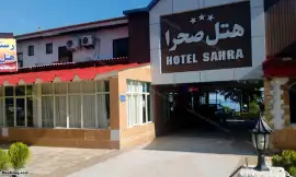 Sahra Hotel Nowshahr
