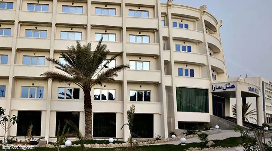 Sara Hotel Kish