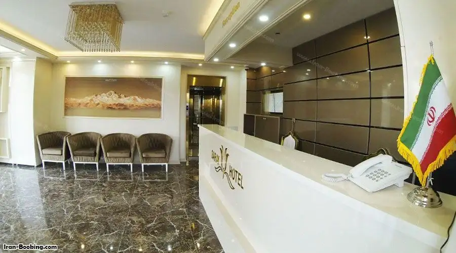 image 3 from Saray Hotel Ardabil