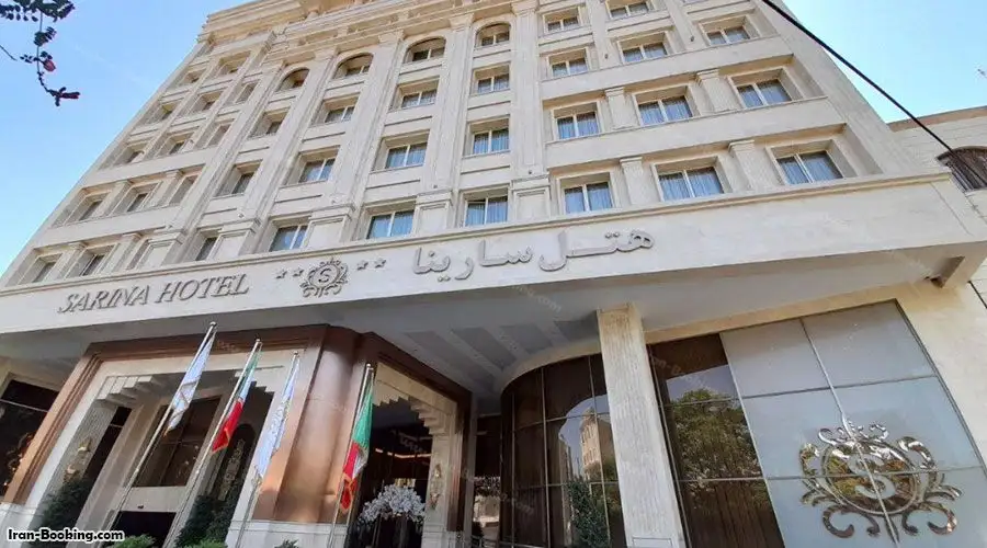 Sarina Hotel Mashhad
