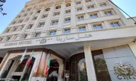 Sarina Hotel Mashhad