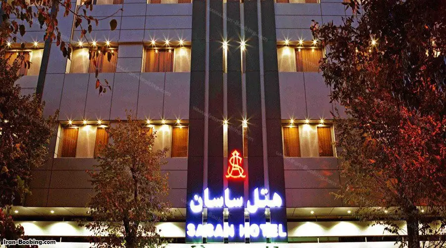 image 12 from Sasan Hotel Shiraz