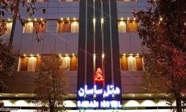 image 12 from Sasan Hotel Shiraz