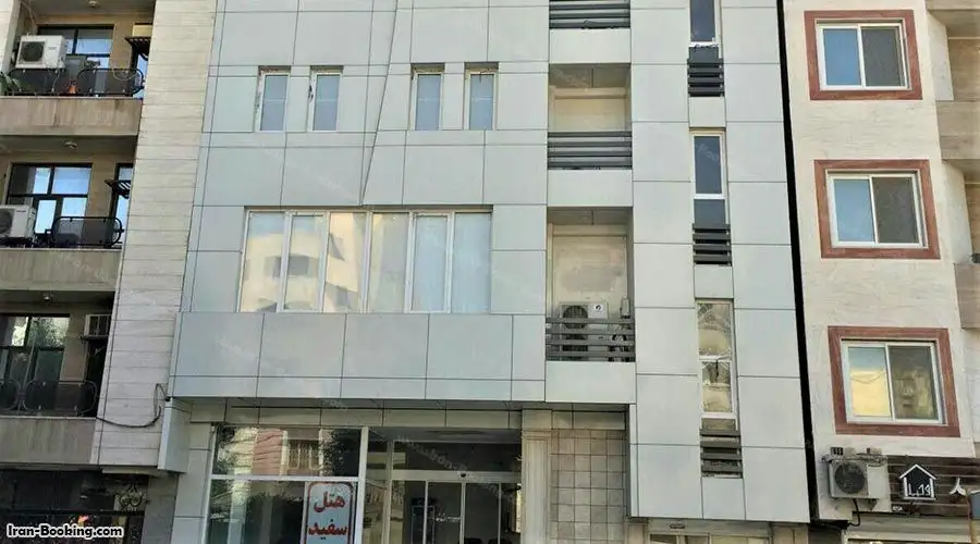 Sefid Hotel Bandar Abbas