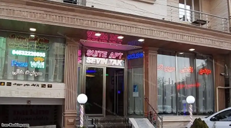 Sevintak Hotel Apartment