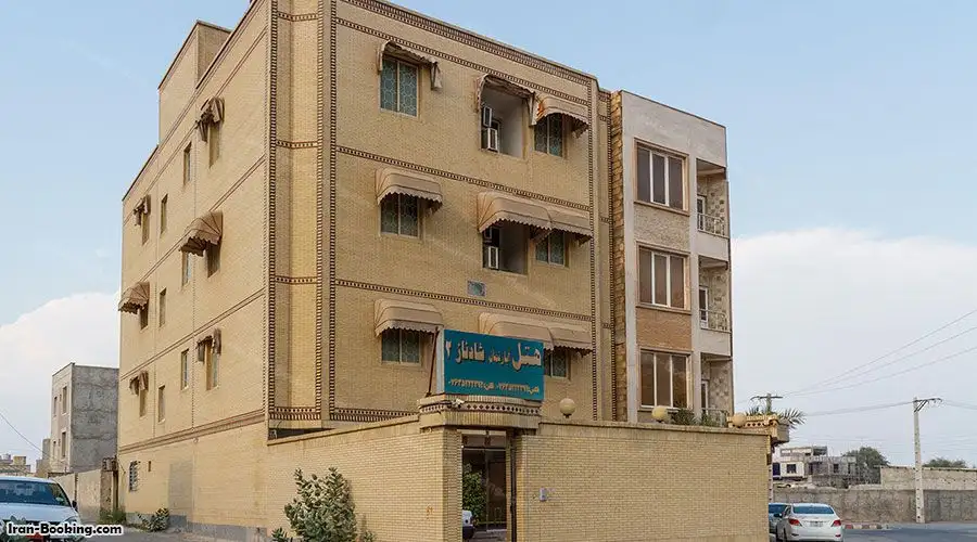 image 1 from Shadnaz 2 Hotel Apartment