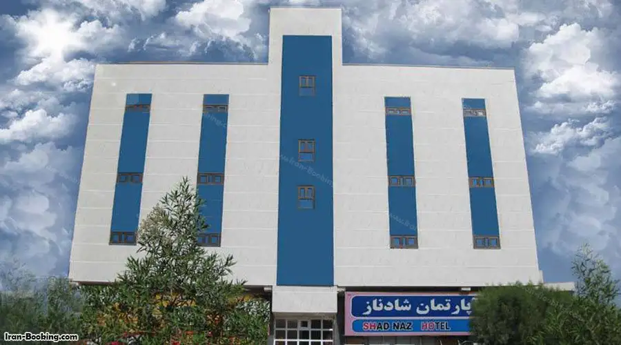 Shadnaz Hotel Qeshm