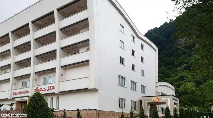 Shahrzad Hotel Lahijan