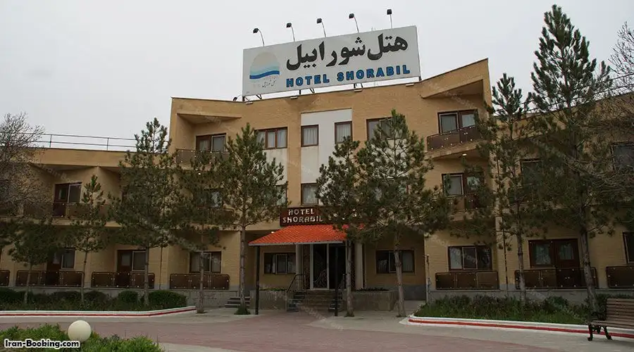 Shorabil Hotel Ardabil