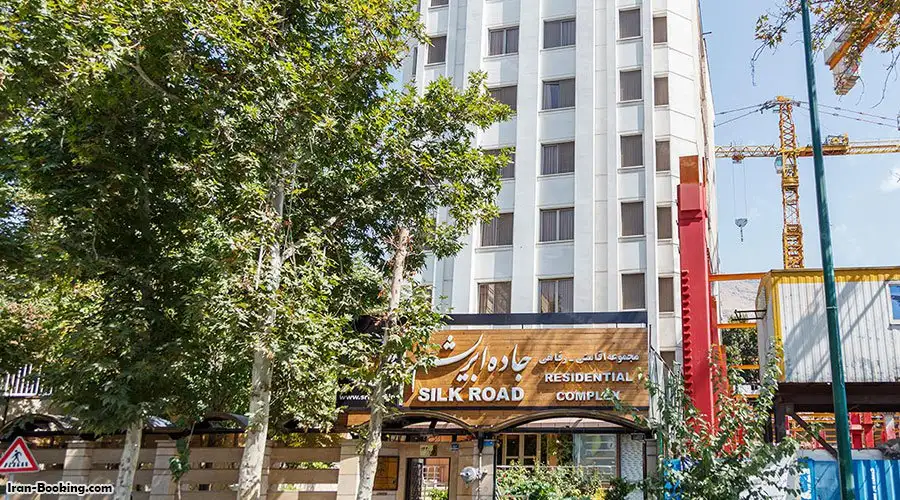 image 1 from Silkroad Hotel Tehran