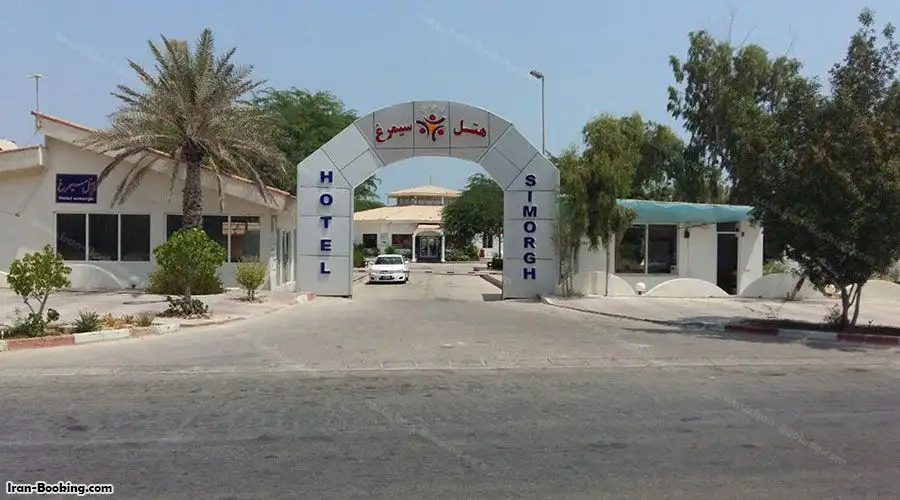 image 5 from Simorgh Hotel Kish