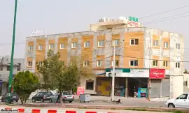 image 1 from Sina Hotel Kermanshah