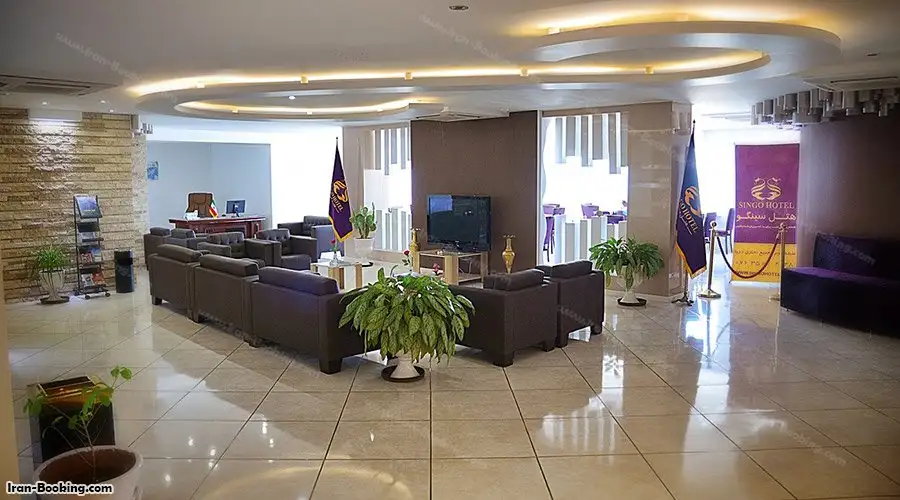 image 2 from Singo Hotel Qeshm