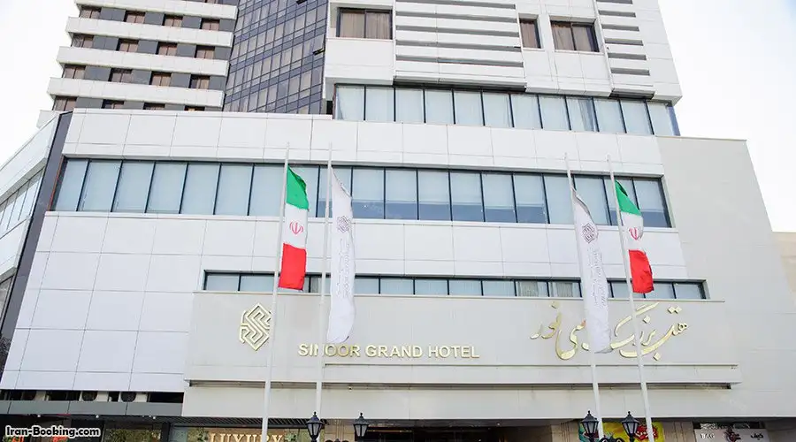 Sinoor Hotel Mashhad