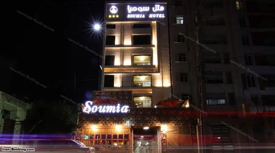 Soumia Hotel Ahvaz
