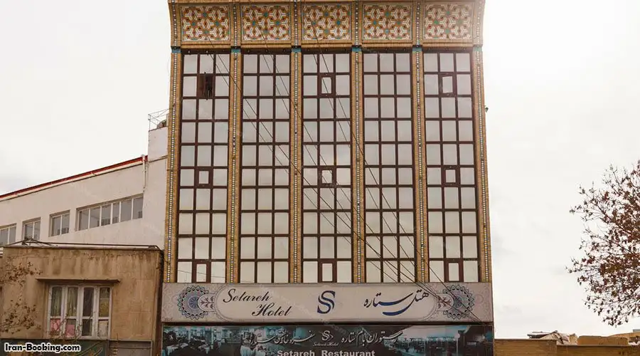 Setare Hotel Isfahan