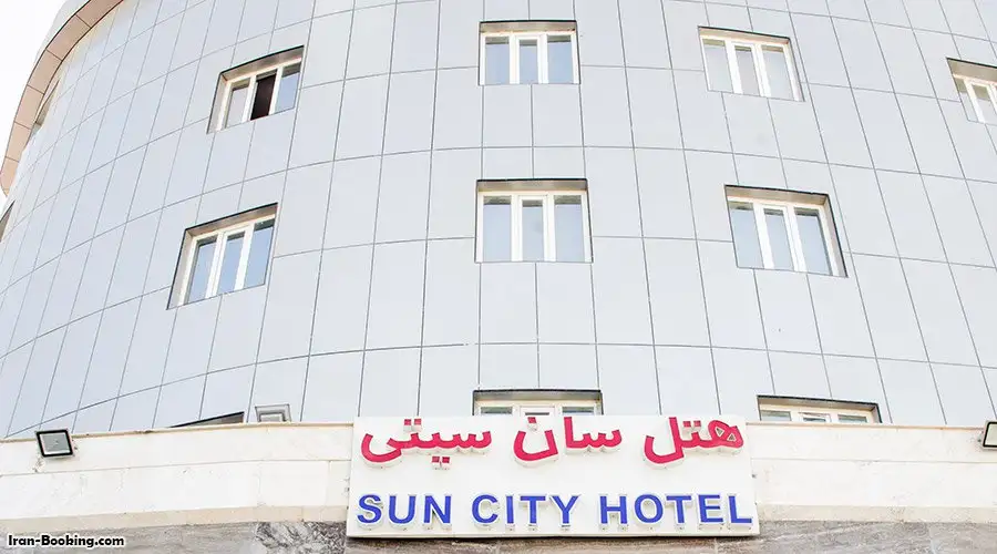 image 1 from Sun City Hotel Qeshm