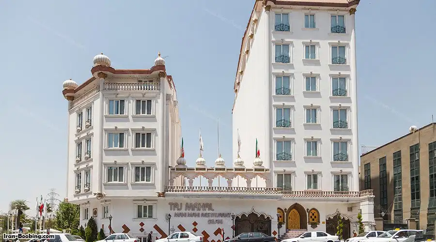 Tajmahal Hotel Tehran