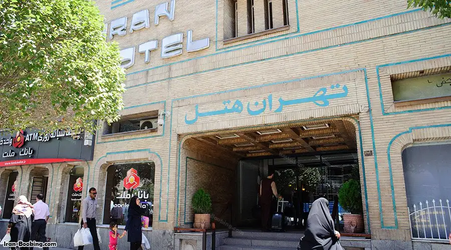 Tehran Hotel Mashhad