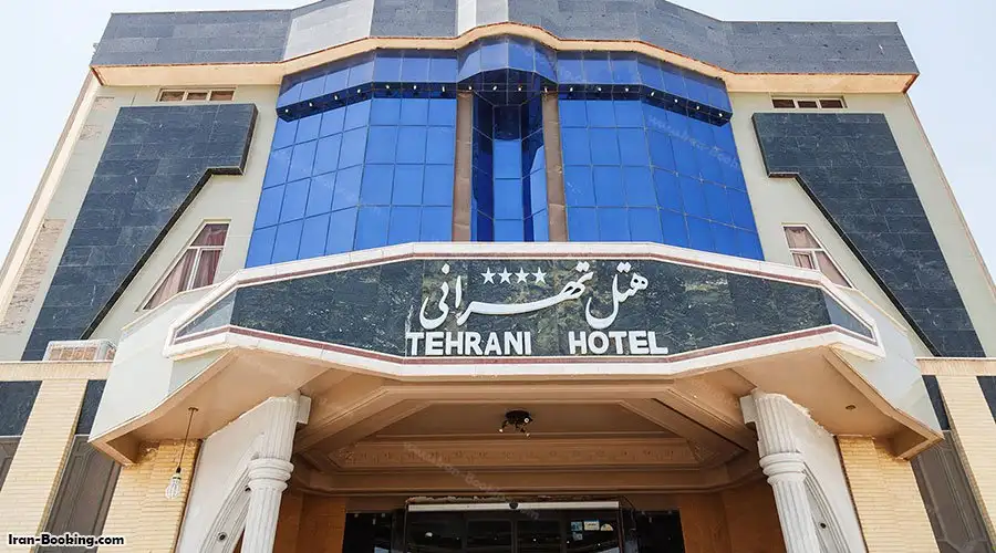 Tehrani Hotel Yazd
