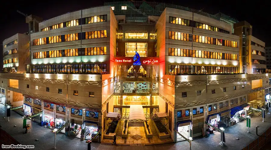 Tous Hotel Mashhad