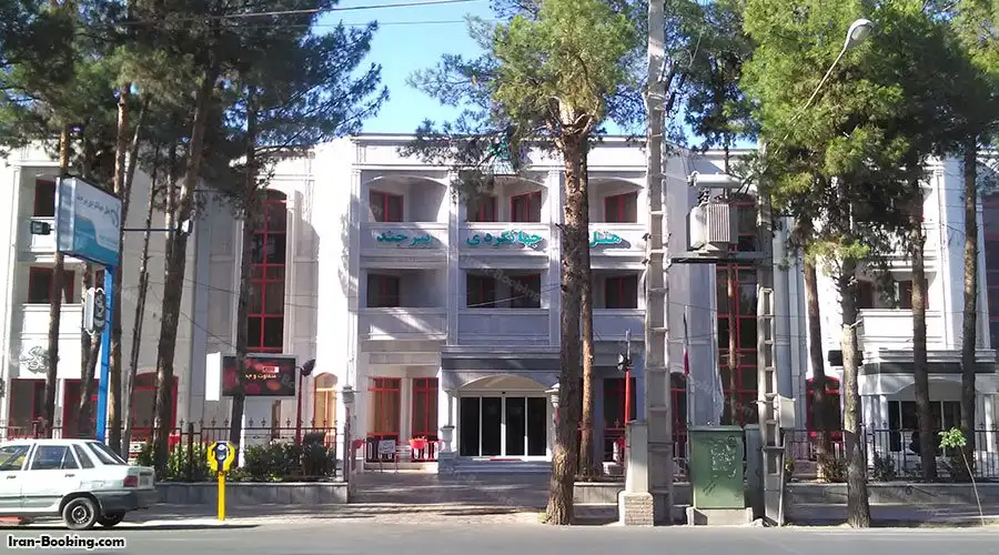 Tourism Hotel Birjand