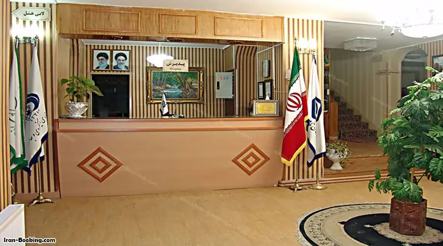 image 2 from Tourism Hotel Shahrud