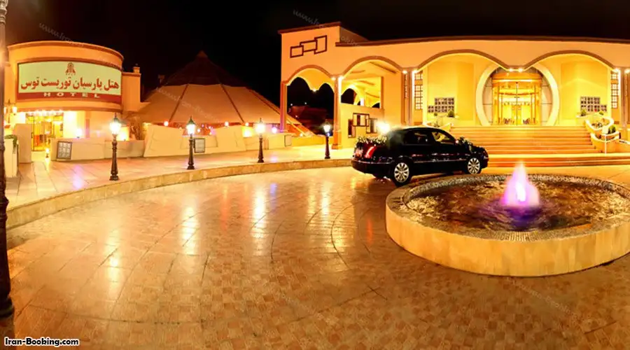 image 9 from Tourist Toos Hotel Mashhad