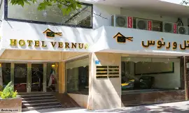 Vernus Hotel Tehran
