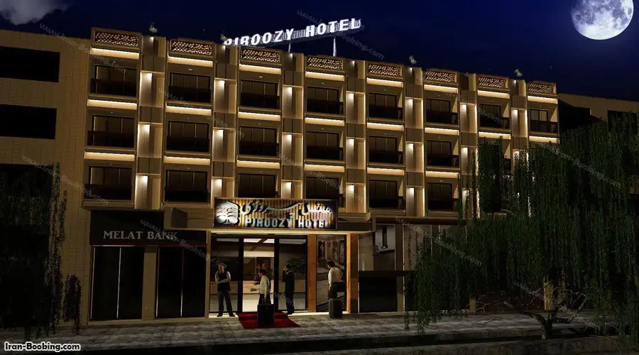 image 1 from Piroozi Hotel Isfahan