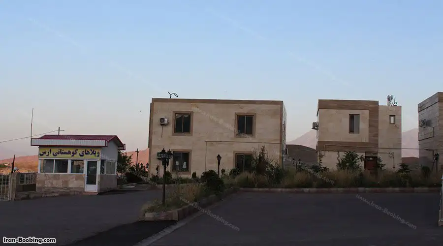 image 4 from Mountain Villa Aras