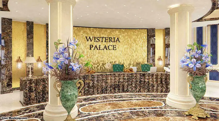 image 5 from Wisteria Hotel Tehran