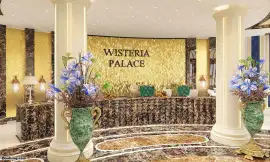 image 5 from Wisteria Hotel Tehran