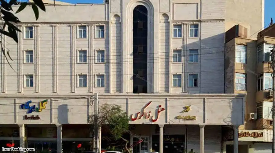 Zagros Hotel Ahvaz