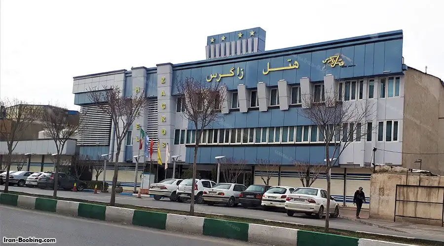 Zagros Hotel Arak