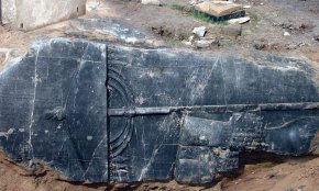 کاخ بردک سیاه