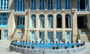 موزه مردم شناسی بروجرد