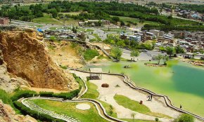 تپه چغا یا بام بروجرد