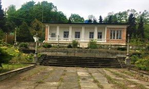 کاخ چایخوران