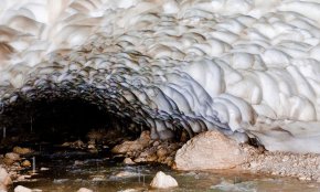 غار یخی چما