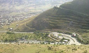 پارک دکانان