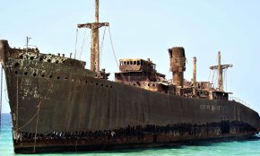 کشتی یونانی