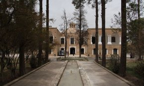 موزه باغ هرندی