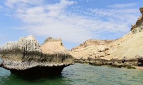 جزیره هنگام