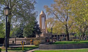 آرامگاه ابوعلی سینا