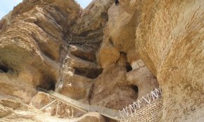 غار کرفتو