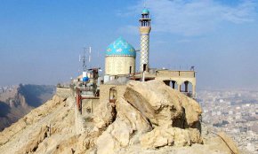 کوه خضر نبی